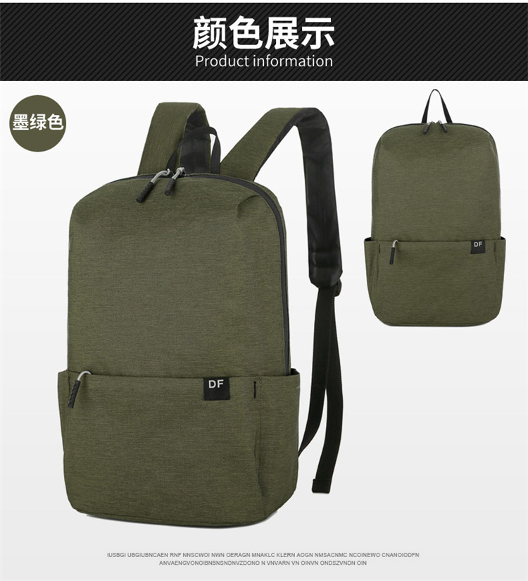 2020011016378029238821w750h824