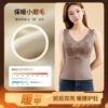 Coffee color