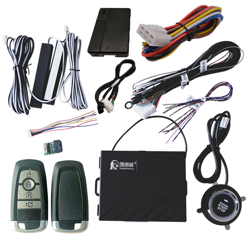 Control One-Key Start, Qìchē Car anti-theft device - 4g16