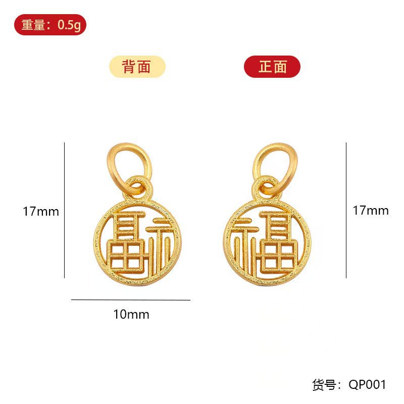 微信图片_20250109112256