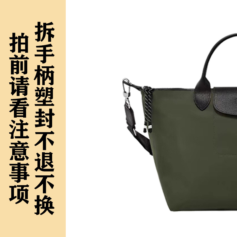 트윌카키그린(펀칭)