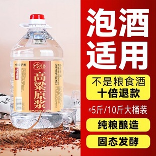 �Ĵ��o��52�ȼ��ZʳͰ�b�׾�10��/5�����ڸ�����ԭ�{�Ͼ��ݾ��þ�