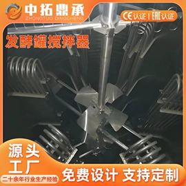 搅拌机;混合设备配件;减速/变速机
