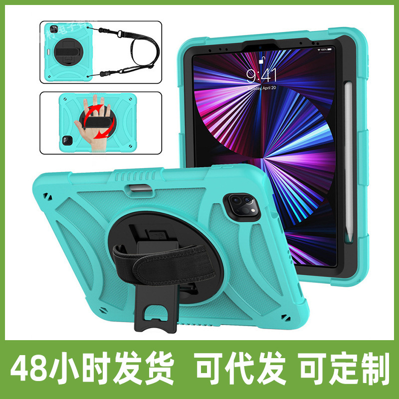 For iPad Pro11 2022 Silicone PC Stand Tablet Case iPad Air5 Drop-resistant Strap Case