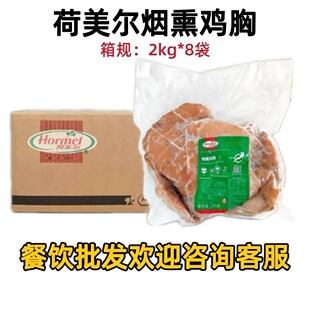 ��������Ѭ�u����2kg*8�������u���u�K��ɳ����ʳը�u���u����K