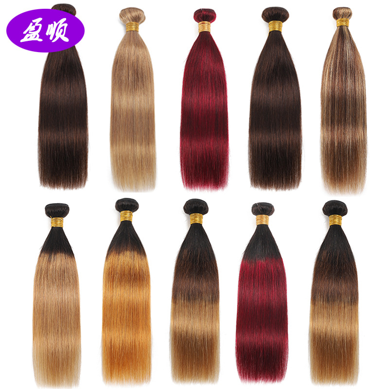 9A Xuchang wig factory colored spring P...
