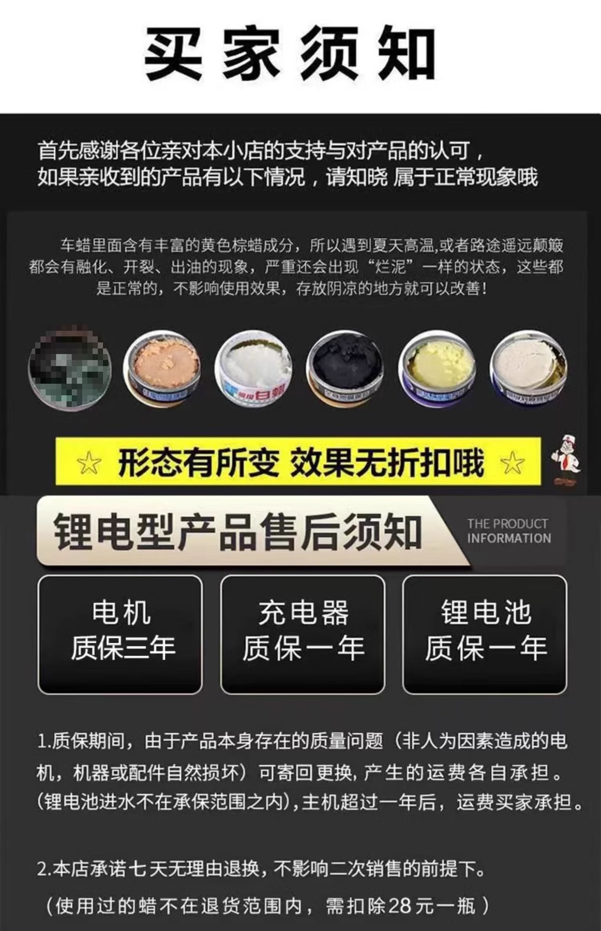 Wireless Waxing Machine, Car Polishing Machine, Motorcycle Paint Polishing Machine, Small Electric Tools for Car Beauty and Waxing, Wholesale