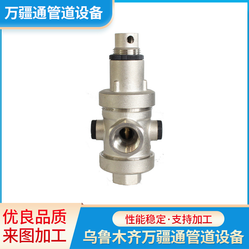 厂家供应 泄压阀 弹簧 种类齐全