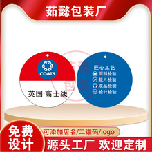 ��ʿ���طN���ܲ����ϵ�����Ů���b����Ƙ˺����M�OӋLOGOӡˢ