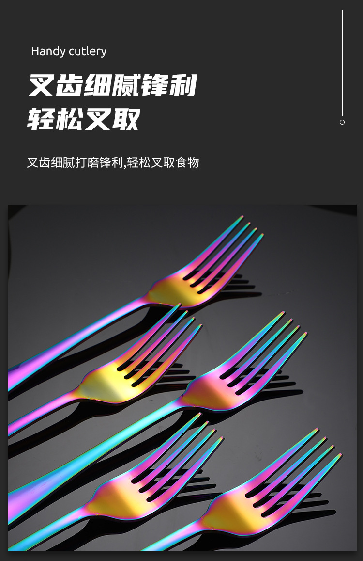 24件套_05.jpg