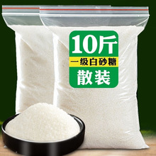 ���һ����ɰ��10��3��5��ɢ�b��������Ǽ������ú決��ɳ�����l