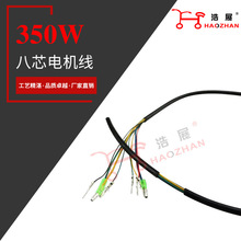 �������S��ֱ��늄�܇��ߜ�늙C����늄�܇���350W�ߜ�늙C��