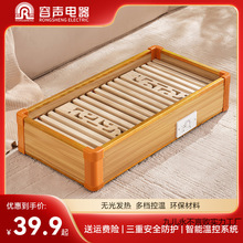 ��˹��ů�_����ľ����t��Ͱ�����k���Ҽ��������o������ʡ�