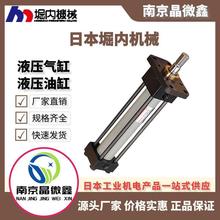 FSR-SA-1FC100BB1000ABD-1AҺ͸ձܥșCеHORIUCHI