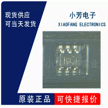 SN74LVC1G57DCKR SOT-363 �����ö๦���T ߉݋�T ����r��