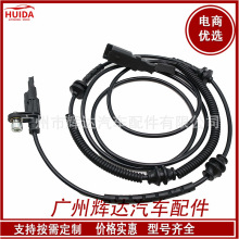 �����ڱ���407ABS������4545G74545C096646994809642688280����