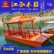 �¿�С��ľ���¹Ů�����늄��^�⴬���@���^ˮ�����e��������δ�