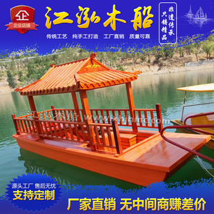 �¿�С��ľ���¹Ů�����늄��^�⴬���@���^ˮ�����e��������δ�