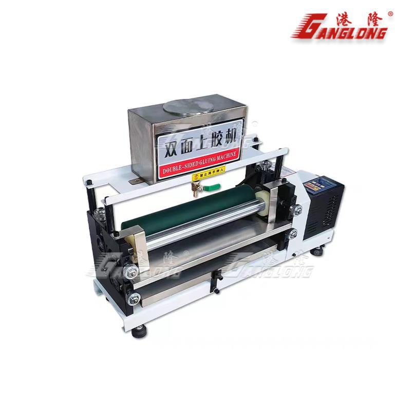 双面变频调速自动上胶滚胶机白乳胶机纸盒瓦棱纸皮革