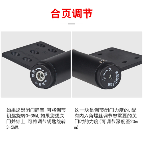 Gulongcheng invisible door hinge spring hinge hydraulic buffer hinge automatic closing positioning door closer without slotting
