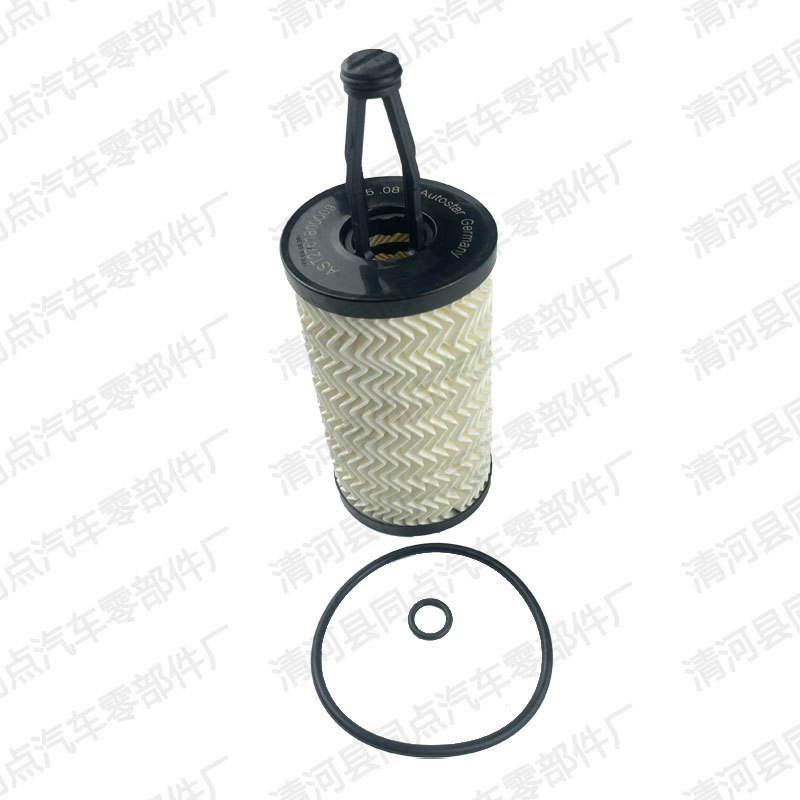 Car Oil Filter Element E-Class Cls C-Class Gle Gls Engine Filter 2761800009 2761840025