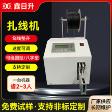 �֙C������ȫ�Ԅ������C�W�����C���@���C�Դ���@�������C����