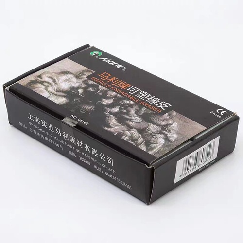 Marley plastic eraser 6142 sketch sketch charcoal eraser art soft plasticine strong sticky plastic eraser