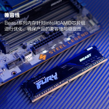 Kingston/��ʿ�� FURY Beast DDR4 3600 8G 16G 32G ̨ʽ���ڴ���