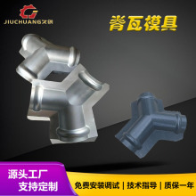 PVC���Ϻϳɘ�֬�߼�������ӹ�ASA������피���ģ�߹���