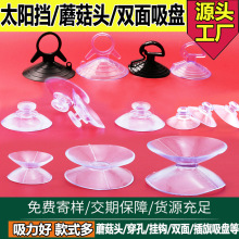 ���S�F؛Ģ���^����ֱ��ʮ�ֿ�̫ꖓ���β���P�p������͸�����P