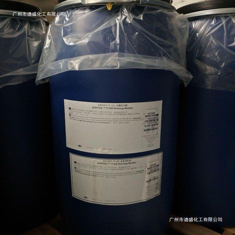 DOW陶氏TT-935增稠剂陶氏935罗门哈斯亚乐顺中高剪切疏水改性碱溶