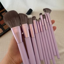14支紫月i化妆刷套装散粉刷眼影腮红刷沧州美妆工具全套批定妆