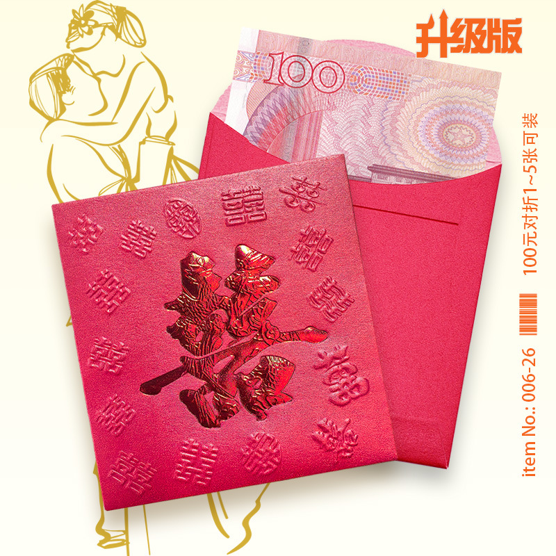 006-26 主图1:1.jpg