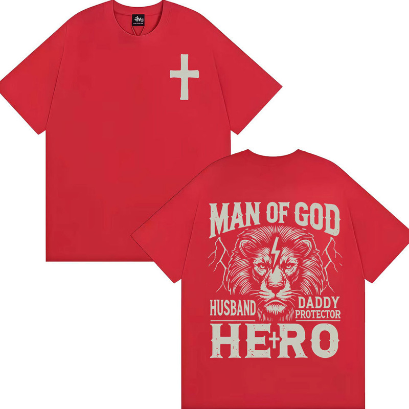 God's Man Husband Faith Lion Father's Day Gift T-Shirt Men Women Fashion Aesthetic Casual Short Sleeve