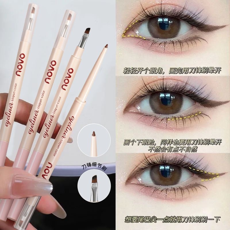 Novo Blade Eyeliner Gel Pen Dual-Ended Two-In-One Waterproof and Sweat-Proof Long-Lasting Non-Smudge Ultra-Fine Eyeliner Pen for Lower Eyelid