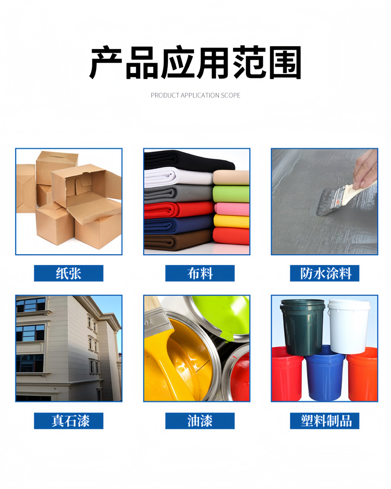 微信图片_20250224144642