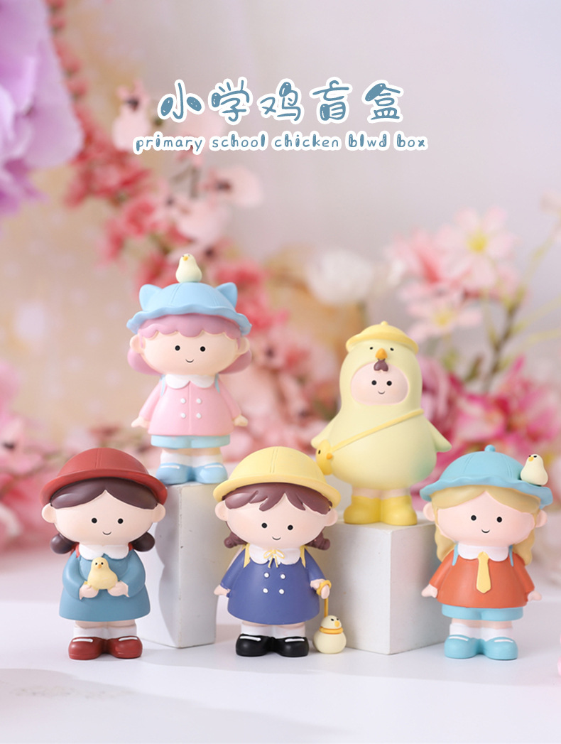 小学鸡盲盒_01.jpg
