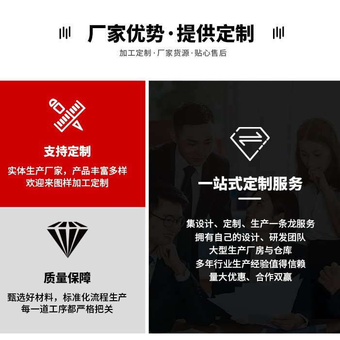 源头厂家刺绣加工时尚饰品补丁布贴服装包包辅料DIY配饰装饰章