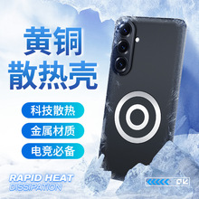 �m������S25Ultra�֙C��S24plusĥɰ�S�~ɢ�����S23���o��