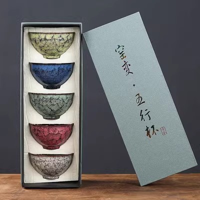 レトロなエナメルカップは外国人の友人に中国の特色のある贈り物を外国人の友人にプレゼントする|undefined
