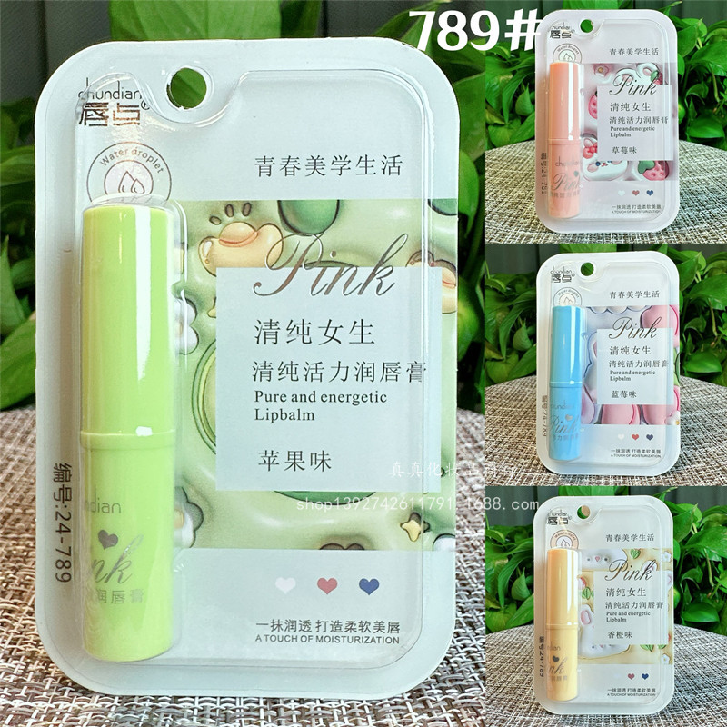 QQ图片20240710115818_副本