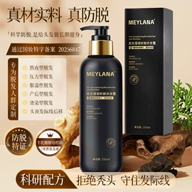 洗发水;面霜;沐浴液沐浴露