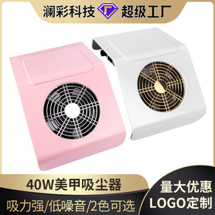 �羳���N40W�������m�����։|�¿���ʽָ�׼��m���o������