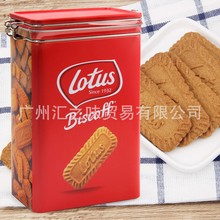 比利時Lotus和情焦糖餅干紅罐禮盒裝進口節日禮物零食312g*12罐