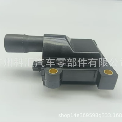 Alovlanma bobini (Babinalar) Ignition Coil 0297007301