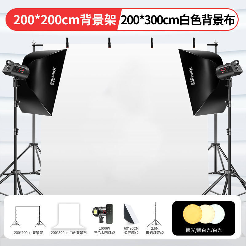 白い写真撮影の背景紙静物画白い紙 PVC 背景ボード製品撮影布スタジオレイアウト小道具白|undefined