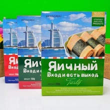 KEHAOMAI 208gP˾֥[㺣̦ζycƷc