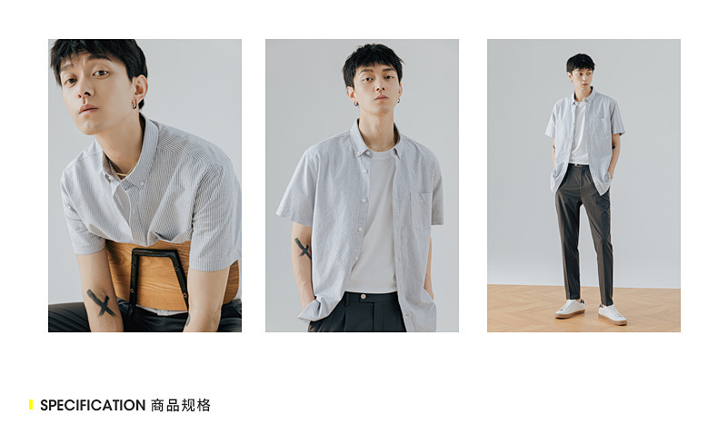 Áo sơ mi nam Oxford sọc dọc tay ngắn phong cách công sở — Phiên bản vừa vặn sọc xám ngắn tay chi tiết 6