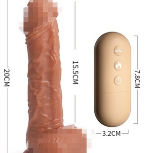 Laile passion stick simulation electric penis USB rechargeable vibrator female masturbation device adult sex toys