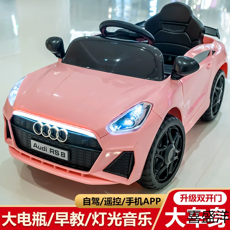 Audi, электрический автомобиль на четырех колесах, транспорт для ребёнка, детская машинка с сиденьем, пульт управления